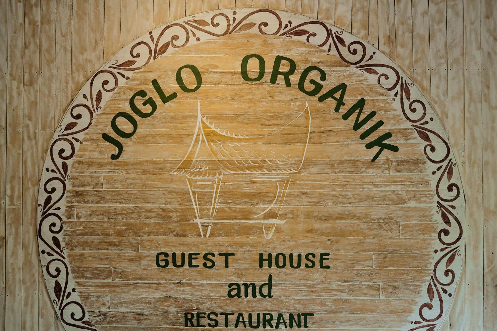 Joglo Organik Guesthouse Убуд Екстериор снимка
